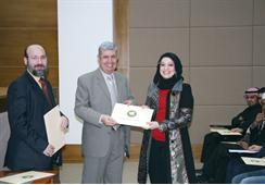 شهادة تقدير لإحدى المشاركات