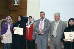 المشاركون في الدورة