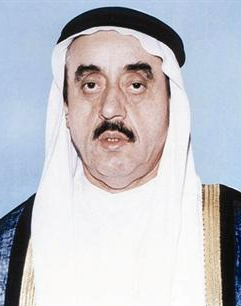المرحوم الشيخ راشد بن محمد المعلا