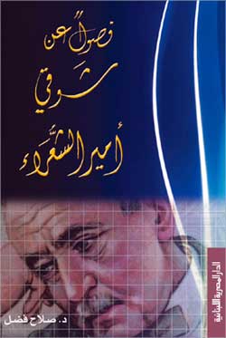 u063au0644u0627u0641 u0627u0644u0643u062au0627u0628  