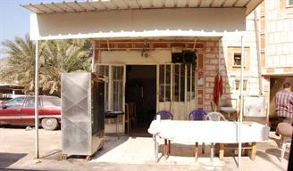 مطعم في الهواء الطلق