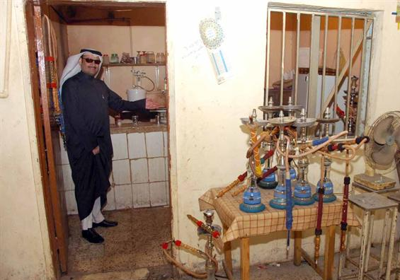 شيشة «5 ستار»