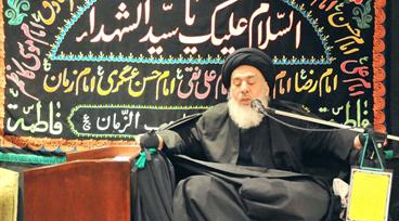 الجزائري محاضراً