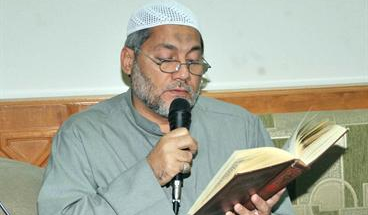 تلاوة القرآن