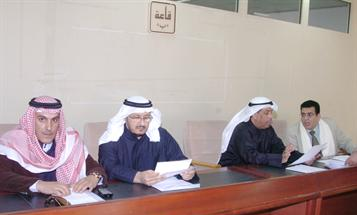 u0627u0644u0645u0627u062cu062f u0645u062au0631u0626u0633u0627 u0627u0644u062cu0645u0639u064au0629 u0627u0644u0639u0645u0648u0645u064au0629 t(u062au0635u0648u064au0631 u0645u0631u0647u0641 u062du0648u0631u064au0629)r