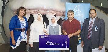 u0627u0644u0641u0627u0626u0632u0629 u062au062au0633u0644u0645 u0627u0644u062cu0627u0626u0632u0629 u0645u0646 u0645u0645u062bu0644 u00abu0627u0644u062eu0637u0648u0637 u0627u0644u0648u0637u0646u064au0629u00bbr