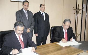 u0627u0644u062fu0639u064au062c u0648u0645u0647u0644 u0627u062bu0646u0627u0621 u062au0648u0642u064au0639 u0627u0644u0627u062au0641u0627u0642u064au0629