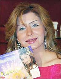 منيرة عاشور