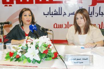 u0646u062cu0627u0629 u062du0633u064au0646 u0648u0625u0644u0649 u062cu0627u0646u0628u0647u0627 u0645u062fu064au0631u0629 u0627u0644u0646u062fu0648u0629 u0627u0644u0632u0645u064au0644u0629 u0634u0648u0642 u0627u0644u062eu0634u062au064at(u062au0635u0648u064au0631 u0623u0633u0639u062f u0639u0628u062fu0627u0644u0644u0647)r