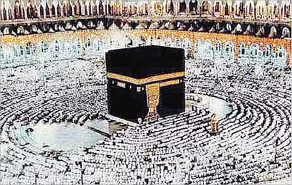 لبيك اللهم لبيك العلاج النفسي والروحي 