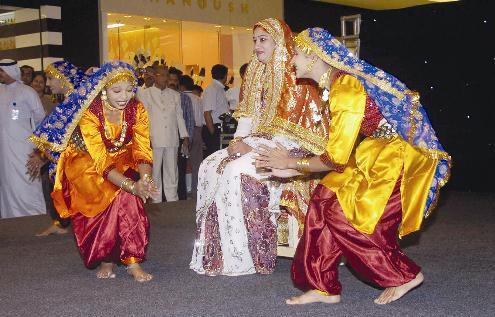 رقصة «زفة العروس»