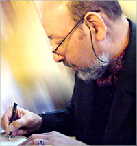 وليد الرجيب