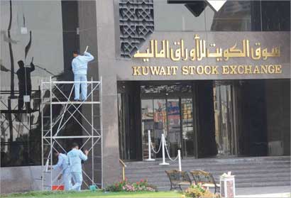 u00abu0627u0644u0633u0642u0627u0644u0629u00bb u062eu064au0631 u0645u0646 u0627u0644u0623u062fu0631u0627u062c u00abu0627u062du064au0627u0646u0627u00bb (u062au0635u0648u064au0631 u0645u0648u0633u0649 u0639u064au0627u0634)