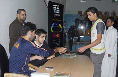 u0627u0642u0628u0627u0644 u0639u0644u0649 u0634u0631u0627u0621 u062au0630u0627u0643u0631 u0627u0644u0645u0628u0627u0631u0627u0629