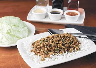 Lettuce Wraps