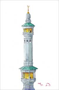 منارة الحرم المكي