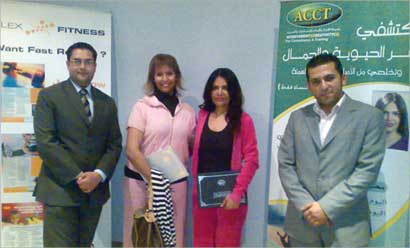 u0635u0645u0648u064au0644 u063au0627u0644u064a u0648u0627u062du0645u062f u0635u0644u0627u062d u062eu0644u0627u0644 u0641u0639u0627u0644u064au0627u062a u0627u0644u062du062fu062b