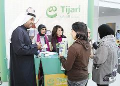 u0645u0648u0638u0641u0648 u00abu0627u0644u062au062cu0627u0631u064au00bb u064au0634u0631u062du0648u0646 u0644u0644u0637u0644u0627u0628 u0639u0646 u0627u0644u062du0633u0627u0628