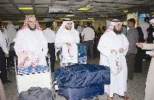 u0627u0633u062au0642u0628u0627u0644 u0627u0644u062du062cu0627u062c u0641u064a u0627u0644u0645u0637u0627u0631