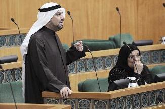 ... والزلزلة