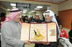 u062fu0631u0639 u062au0643u0631u064au0645u064au0629r