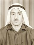الضيف سنة 1950