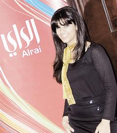 وجه من الحضور