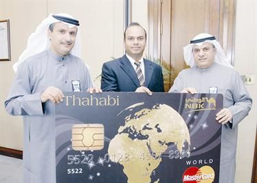 u0639u0635u0627u0645 u0627u0644u0635u0642u0631 u0648 u0639u0627u062fu0644 u0627u0644u0645u0627u062cu062f u0645u0639 u0645u062fu064au0631 u0634u0631u0643u0629 u0645u0627u0633u062au0631u0643u0627u0631u062f u0627u0644u0639u0627u0644u0645u064au0629 u0641u064a u0627u0644u0643u0648u064au062a u0633u0648u0645u064au062a u0645u064au062au0627u0644r