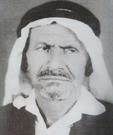 حسن علي بن محمد الفرس