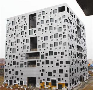 u0627u0644u0639u0645u0627u0631u0629 u0623u0645 u0627u0644u0646u0648u0627u0641u0630