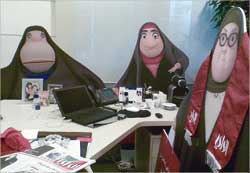 اجتماع القمة النسائية 