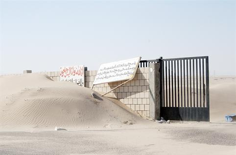 مدخل المقبرة