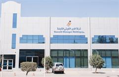 u0627u0644u0645u0628u0646u0649 u0627u0644u062cu062fu064au062fr