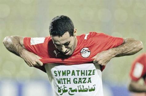 ابو تريكة عندما اعلن تعاطفه مع غزة في «الامم الافريقية»