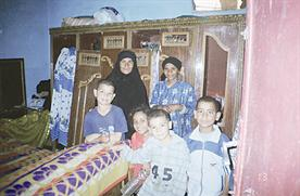  أسرة هنجرانية