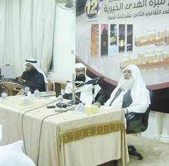 u062cu0627u0646u0628 u0645u0646 u0627u0644u0645u062du0627u0636u0631u0629r