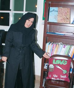 في دار الاستشارات الاسرية