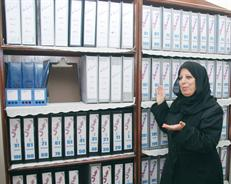 امام مئات الملفات