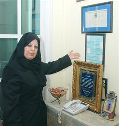 شهادات تقدير نالتها الرضوان