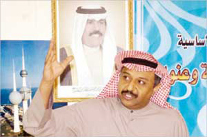 u0648u0644u064au062f u0627u0644u0642u0644u0627u0641 