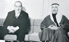 محافظ الاحمدي الاسبق الشيخ جابر العبدالله لدى استقباله الرئيس اللبناني شارل الحلو 