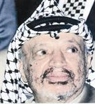 ياسر عرفات