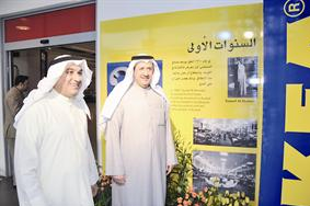 صالح الحميضي وعادل الشمالي لدى افتتاح الحفل