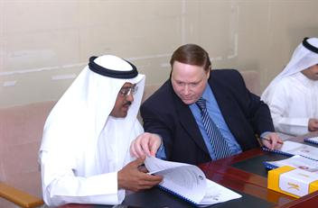 u0627u0644u0634u0631u0647u0627u0646 u0641u064a u0627u0644u062cu0645u0639u064au0629 u0627u0644u0639u0645u0648u0645u064au0629tt(u062au0635u0648u064au0631 u0632u0643u0631u064au0627 u0639u0637u064au0629)