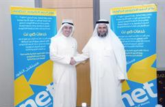 u0627u0644u0632u0645u0627u0646u0627u0646 u0648u0623u0643u0628u0631 u0628u0639u062f u062au0648u0642u064au0639 u0627u0644u0639u0642u062fr