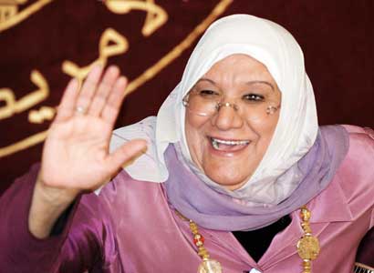 معصومة المبارك 