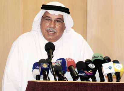 محمد عبدالقادر الجاسم متحدثاً