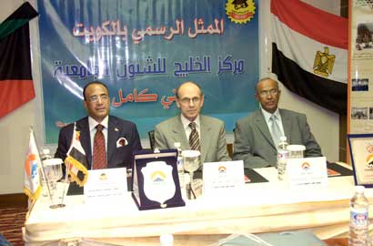 u062cu0627u0646u0628 u0645u0646 u0627u0644u0645u0624u062au0645u0631 u0627u0644u0635u062du0627u0641u064a (u062au0635u0648u064au0631 u0637u0627u0631u0642 u0639u0632u0627u0644u062fu064au0646)