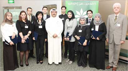 u0627u0644u0645u0648u0638u0641u0648u0646 u0627u0644u0645u0643u0631u0645u0648u0646 