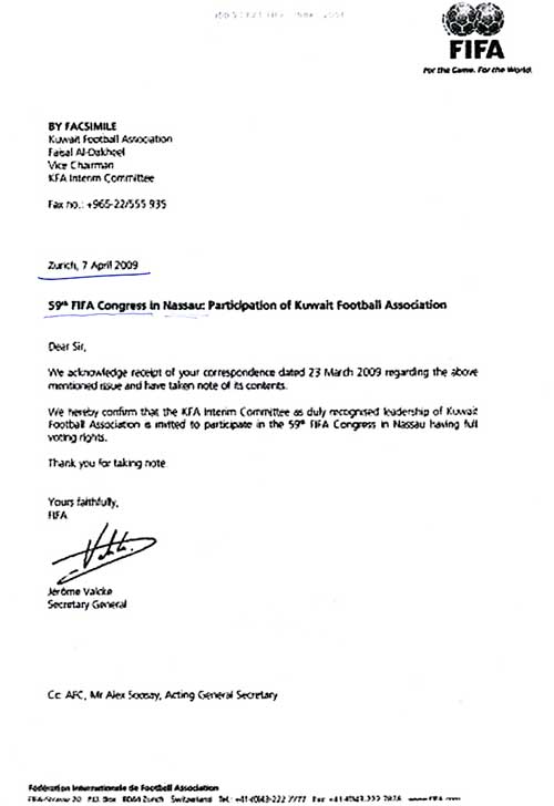 صورة من كتاب «الفيفا» الذي يؤكد حق الكويت في التصويت